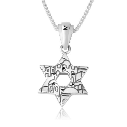 Sterling Silver Pendant Necklace - Blue Enamel on Silver Star of David - Jerusalem on Back