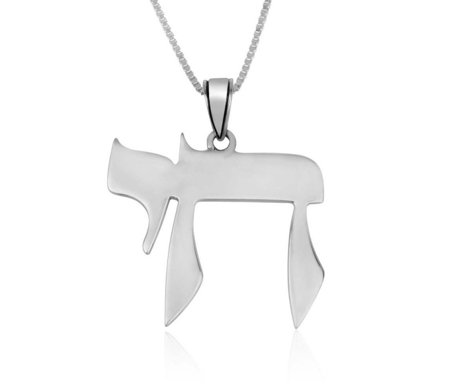 Sterling Silver Pendant Necklace - CHAI