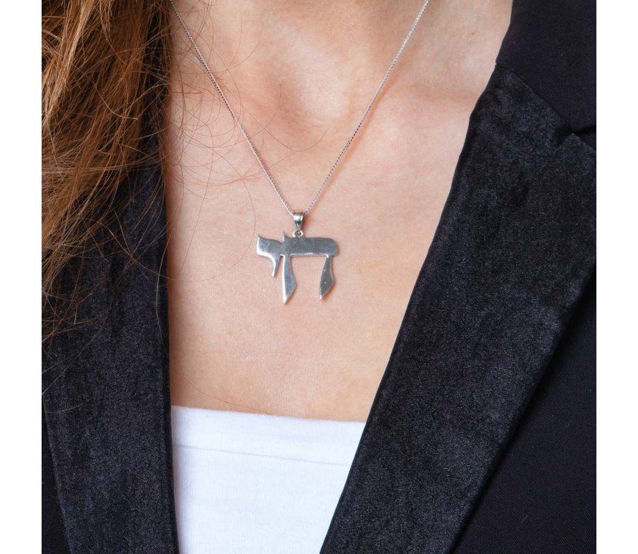 Sterling Silver Pendant Necklace - CHAI