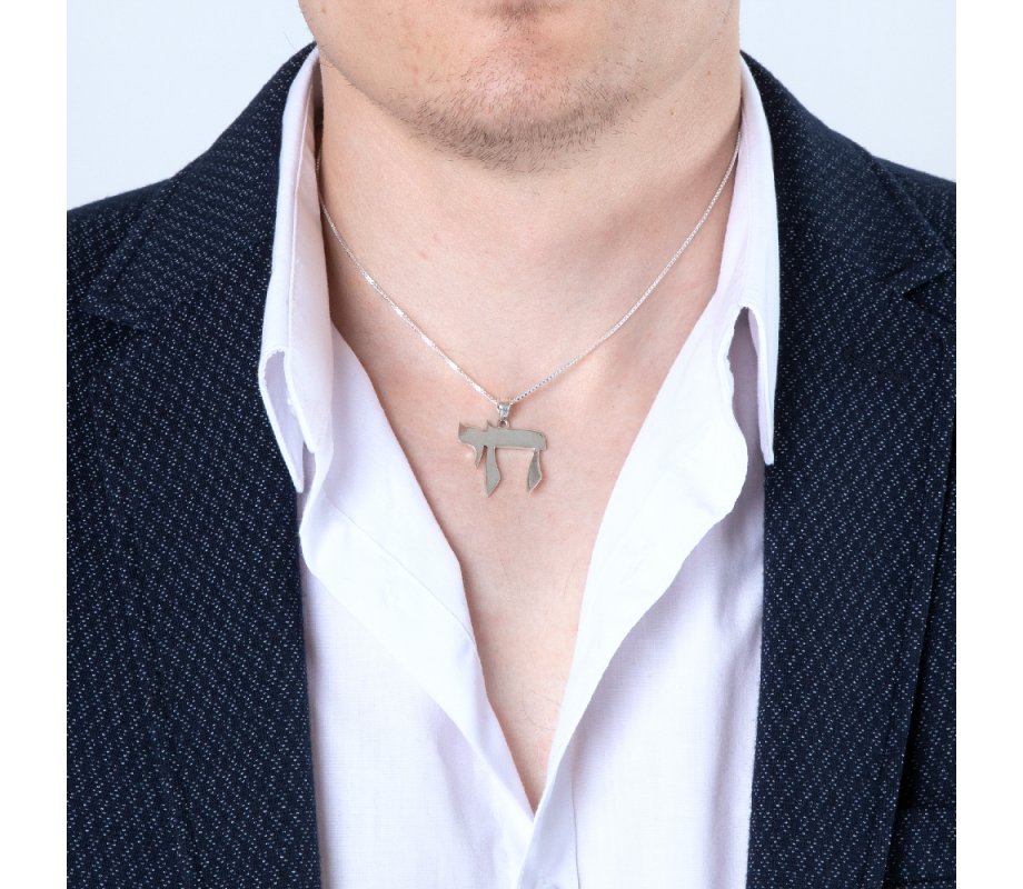 Sterling Silver Pendant Necklace - CHAI