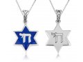 Sterling Silver Pendant Necklace - Chai on Blue Background in Star of David