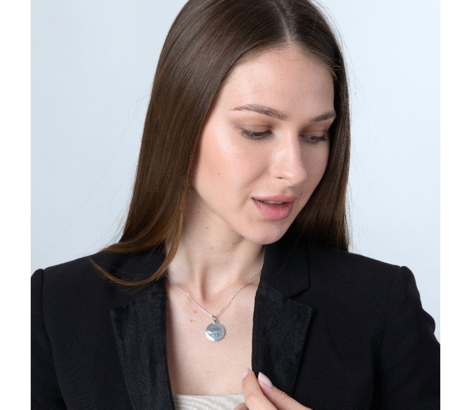 Sterling Silver Pendant Necklace - Hebrew Engraved Shema Yisrael