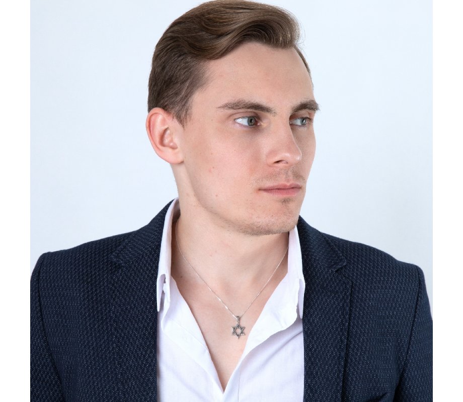 Sterling Silver Pendant Necklace - Textured Star of David