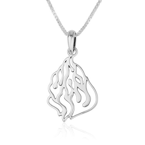 Sterling Silver Pendant Necklace, Abstract Engraving of Ha'esh Sheli