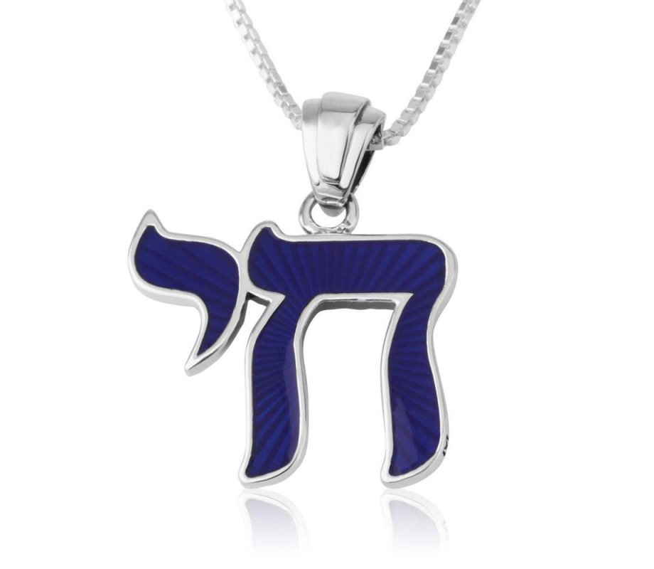 Sterling Silver Pendant Necklace, Blue Enamel Chai and Jerusalem Image on Reverse