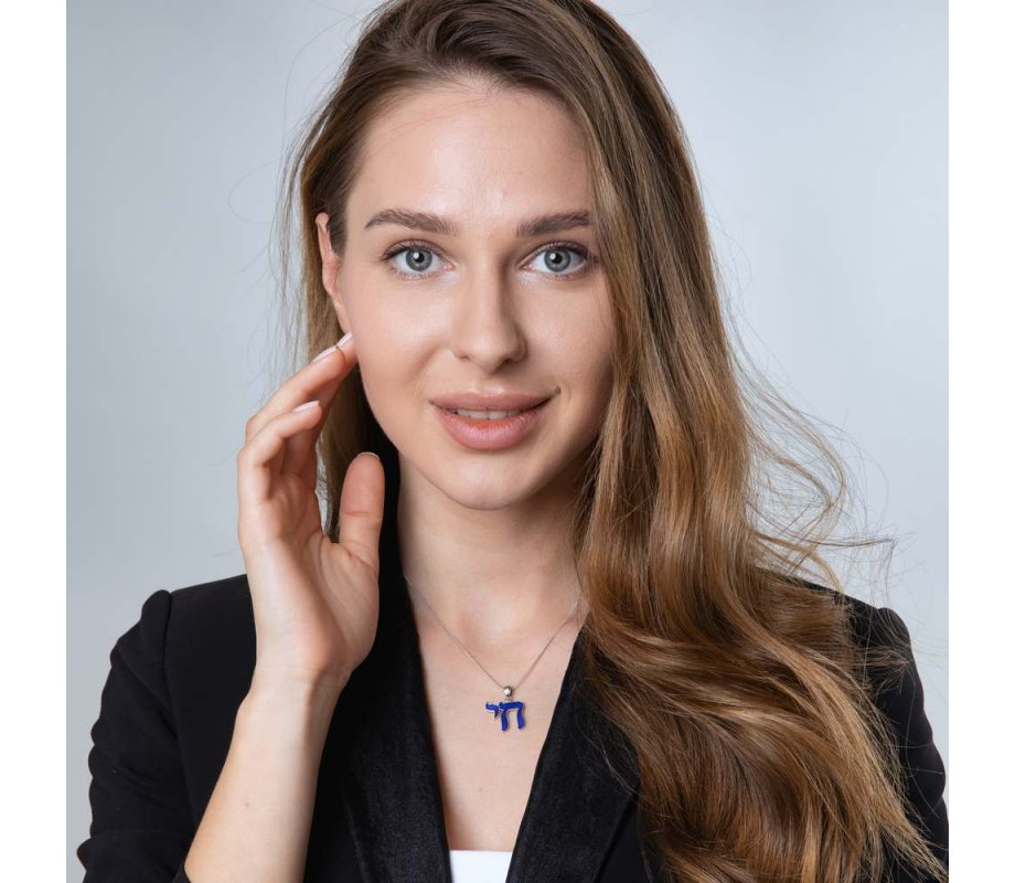 Sterling Silver Pendant Necklace, Blue Enamel Chai and Jerusalem Image on Reverse