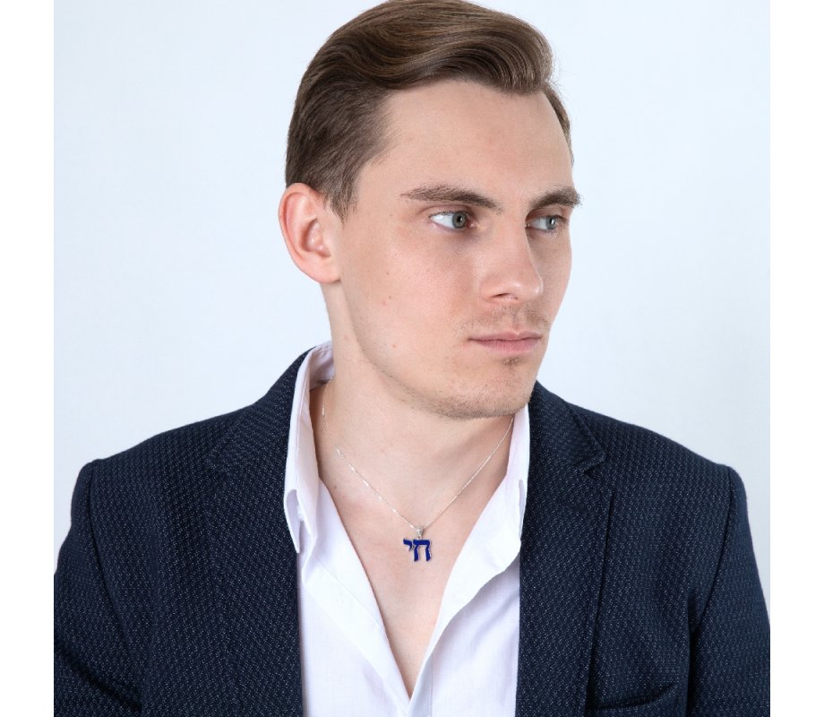 Sterling Silver Pendant Necklace, Blue Enamel Chai and Jerusalem Image on Reverse