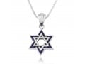 Sterling Silver Pendant Necklace, Double Star of David with Jerusalem Images