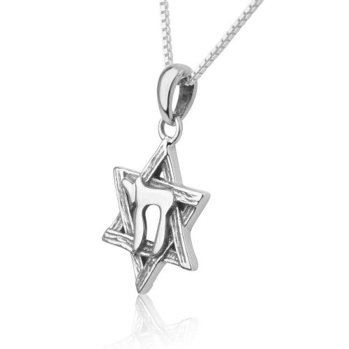 Sterling Silver Pendant Necklace, Engraved Star of David Enclosing Chai Letters