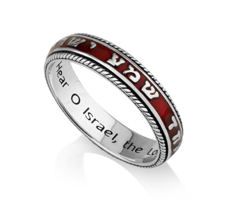 Sterling Silver Ring, Shema Yisrael on Red Enamel Band Hebrew and English