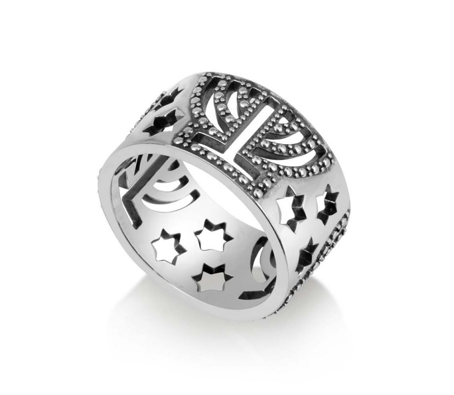 Sterling Silver Ring with Cutout Glittering Menorahs and Stars of David