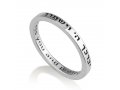 Sterling Silver Ring with Kohens Aaronic Blessing  Hebrew and English