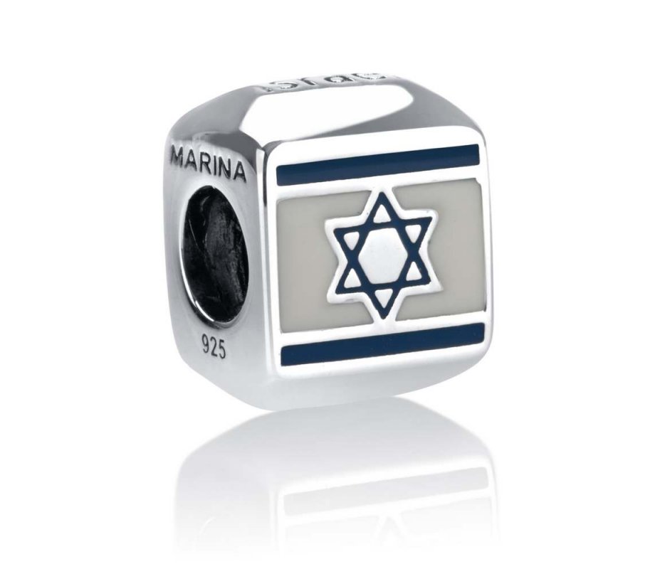 Sterling Silver Square Israel Flag Charm