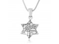 Sterling Silver Star Necklace, Pendant with 7-Branch Menorah and Jerusalem Images