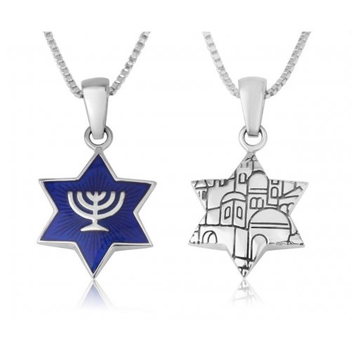 Sterling Silver Star Necklace, Pendant with 7-Branch Menorah and Jerusalem Images