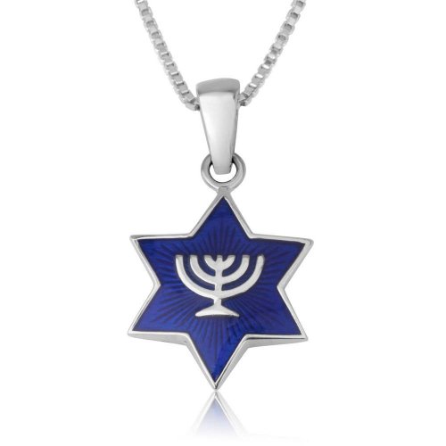 Sterling Silver Star Necklace, Pendant with 7-Branch Menorah and Jerusalem Images