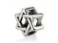 Sterling Silver Star of David Charm for Bracelet or Necklace