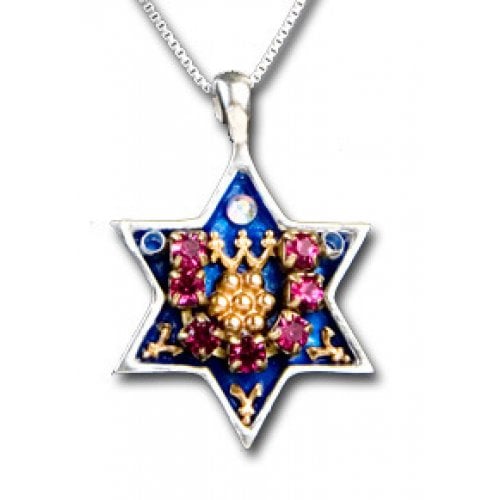 Sterling Silver Star of David Pendant by Ester Shahaf