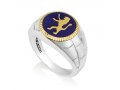 Sterling Silver and Gold Plated Man's Ring with Lion of Judah on Blue Enamel
