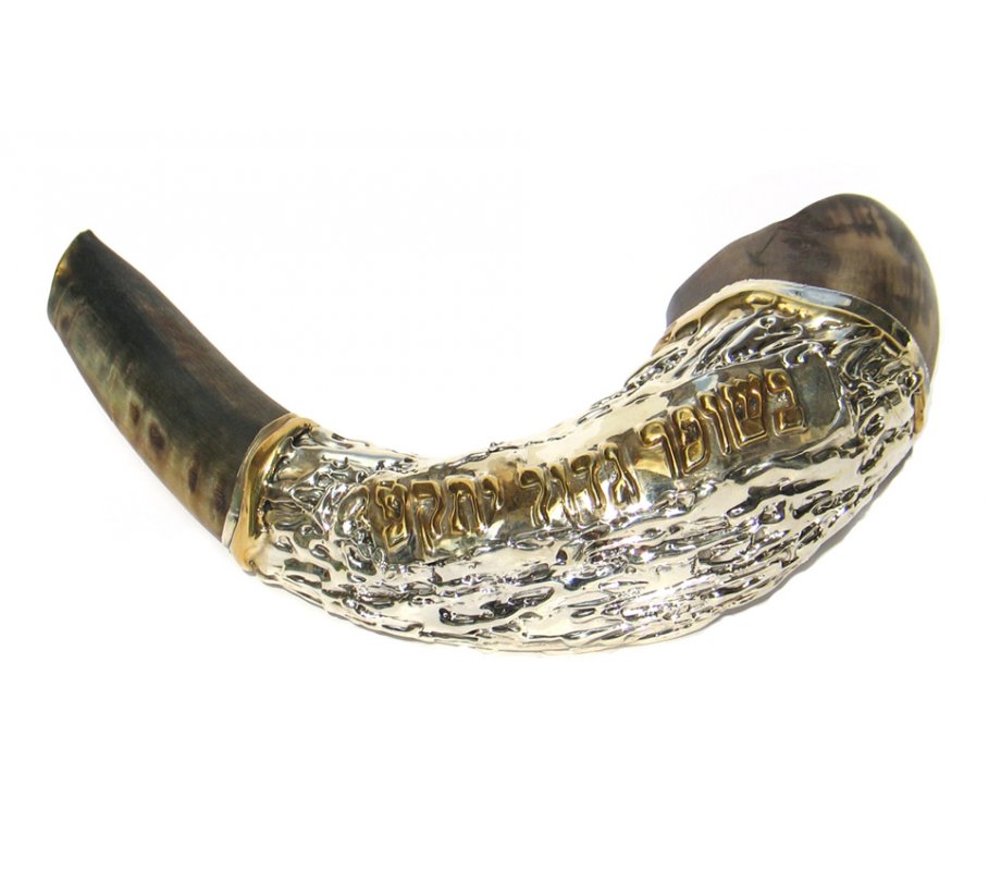 Sterling Silver plated Ram's Horn Shofar with Gold