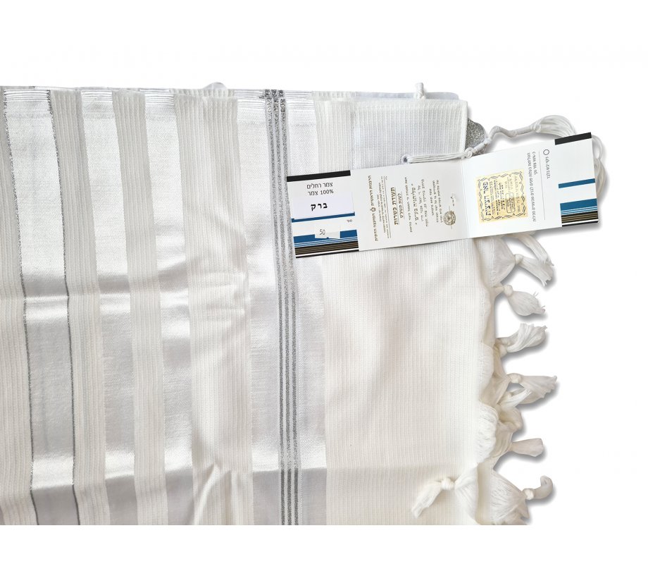 Talitnia Barak, Non-slip Lightweight Wool Tallit Prayer Shawl - Silver Stripes