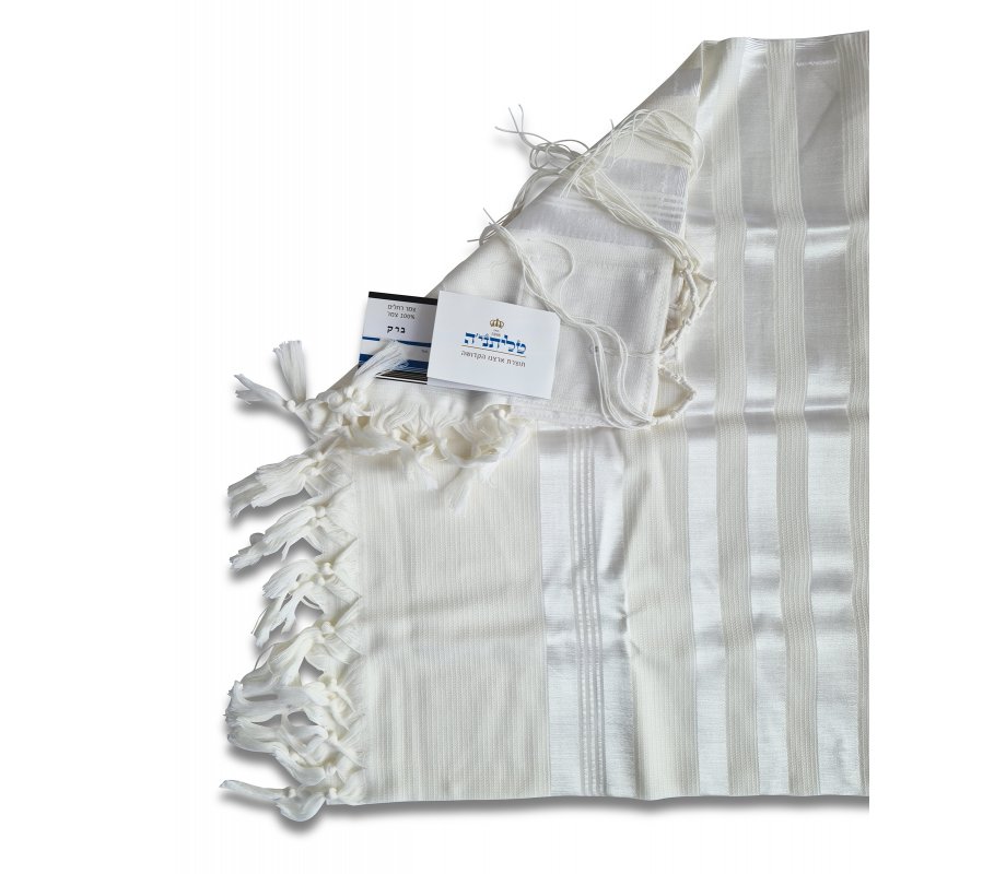 Talitnia Barak, Non-slip Lightweight Wool Tallit Prayer Shawl - White Stripes