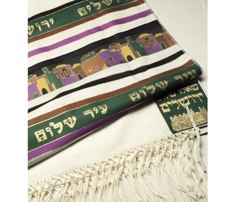 Talitnia Jerusalem Tallit Holy City Prayer Shawl - Green