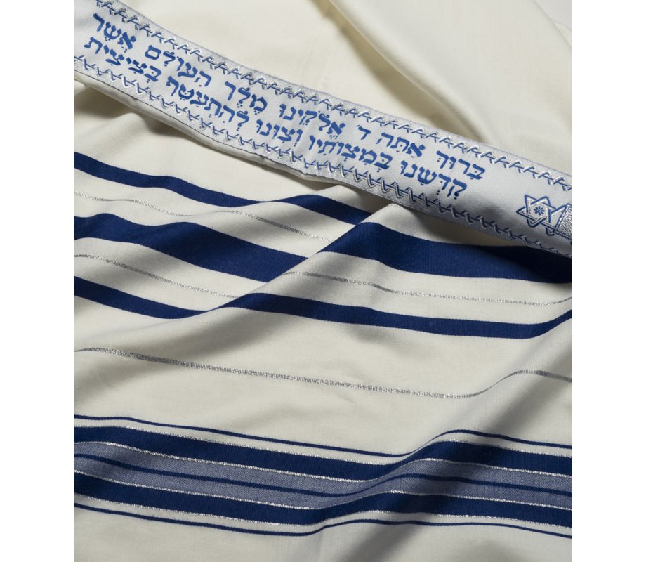 Talitnia Wool Tallit Kosher Prayer Shawl - Blue and Silver Stripes