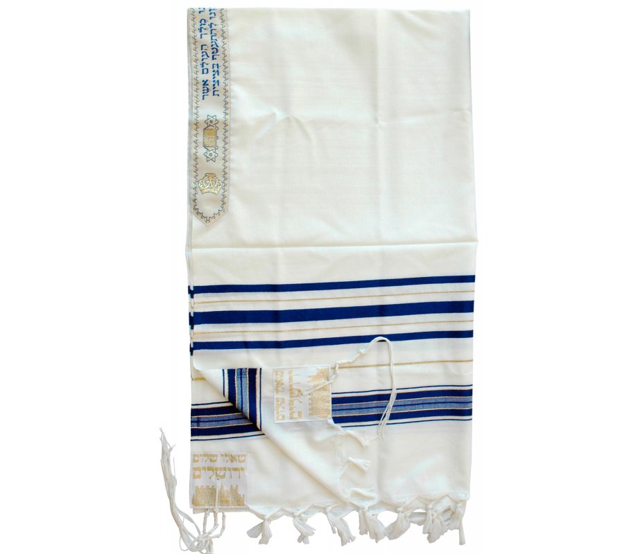 Talitnia Wool Tallit Traditional Kosher Prayer Shawl - Blue & Gold Stripes
