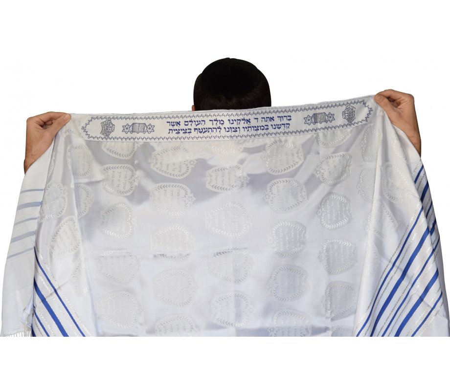 Talitnia Zion Paz Tallit Prayer Shawl - Blue Silver Stripes