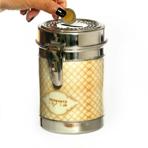 Tall Charity Box with Handle, Gleaming Stainless Steel with Gold Crisscross Design