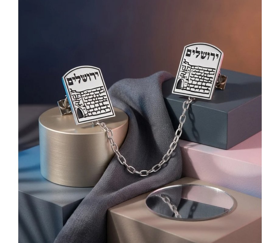 Tallit Prayer Shawl Clips, Nickel Plated - Decorative Western Wall