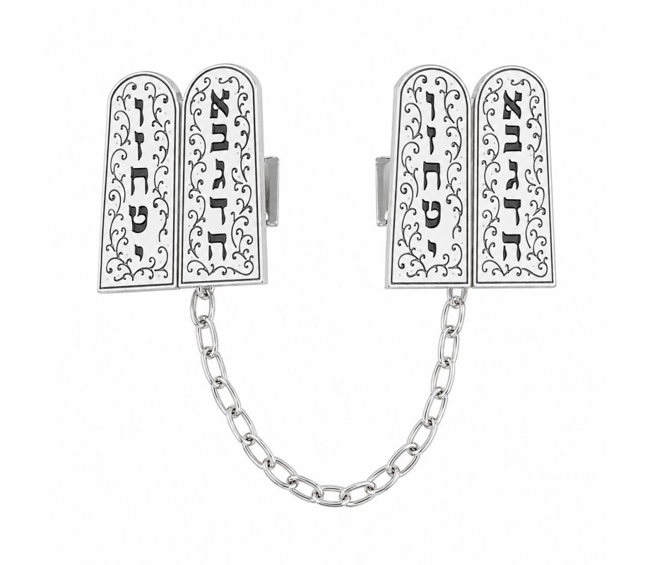 Tallit Prayer Shawl Clips, Nickel Plated - Torah Tablets Swirling Design