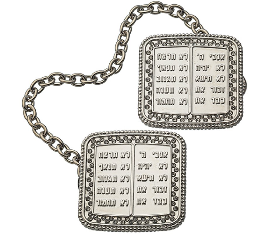 Tallit Prayer Shawl Clips, Ten Commandments - Nickel Plated