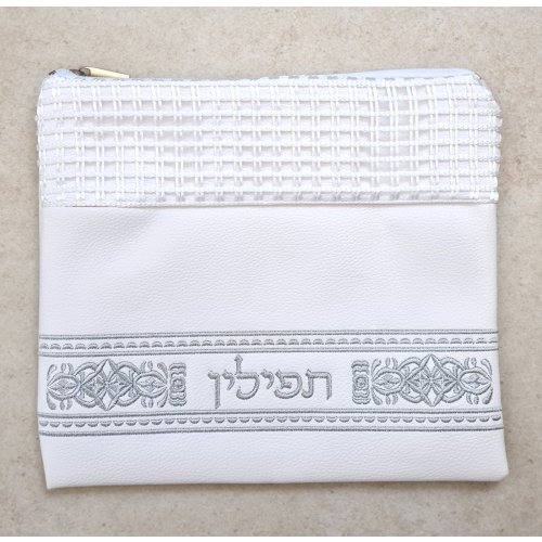 Tallit and Tefillin Bag Set, Off-White Faux Leather - Silver Embroidery