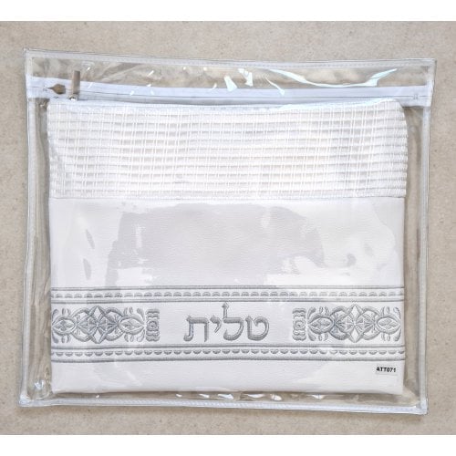 Tallit and Tefillin Bag Set, Off-White Faux Leather - Silver Embroidery