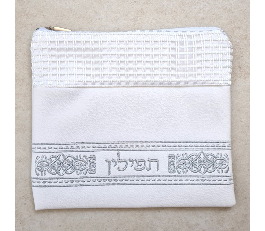 Tallit and Tefillin Bag Set, Off-White Faux Leather - Silver Embroidery