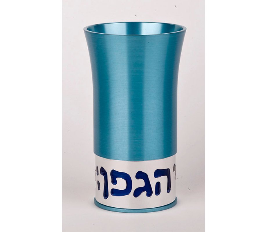 Teal Kiddush Cup By Agayof