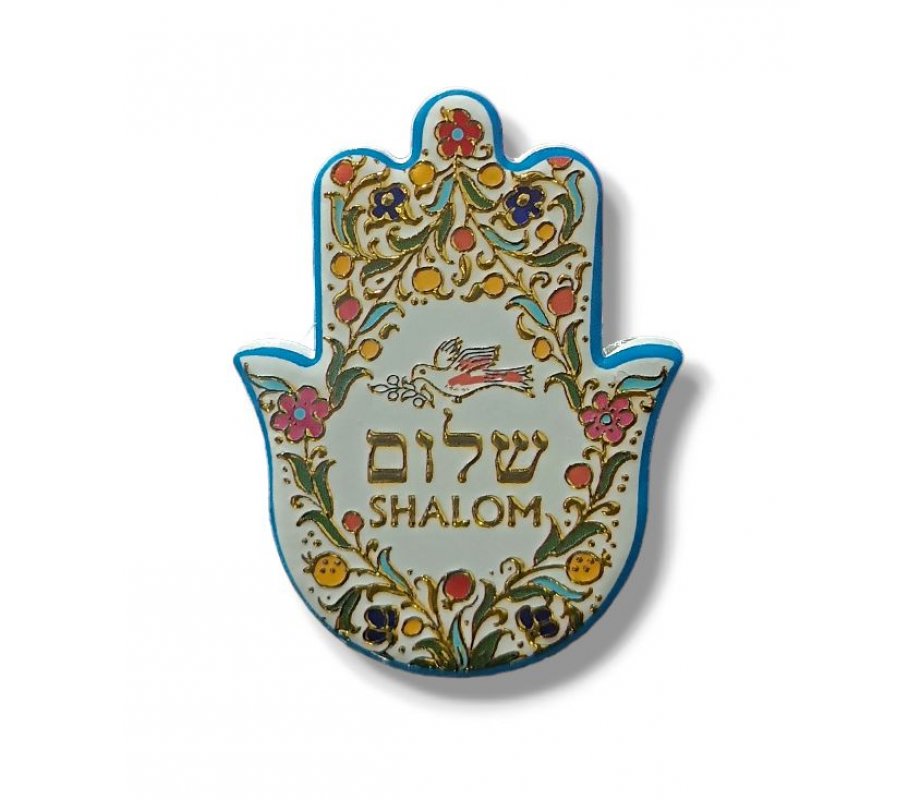 Textured Ceramic Hamsa Magnet - Shalom with Dove of Peace and Pomegranates