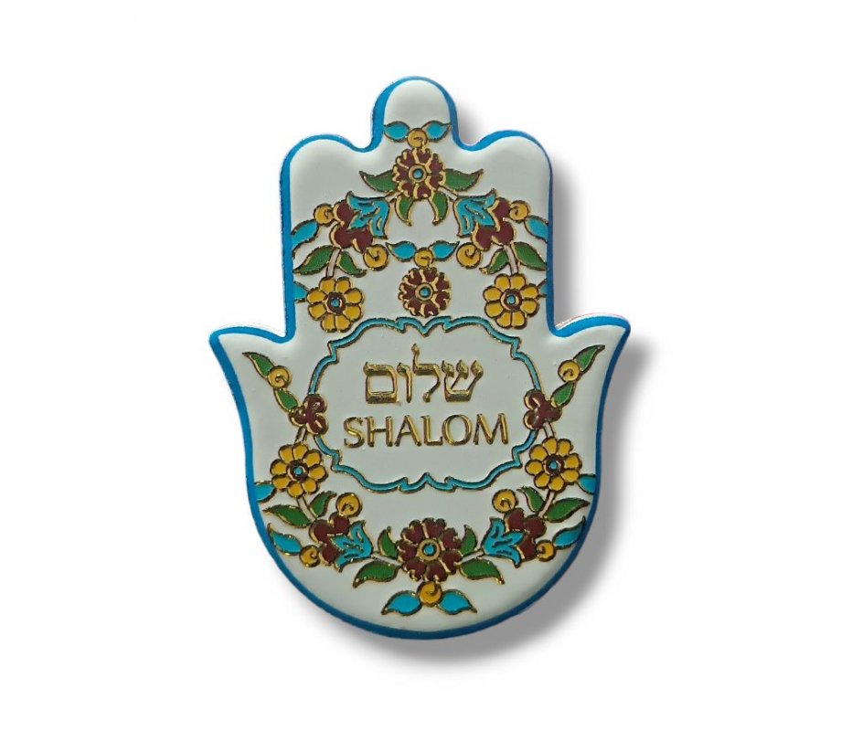 Textured Ceramic Hamsa Magnet, Shalom in Hebrew and English – Floral Frame