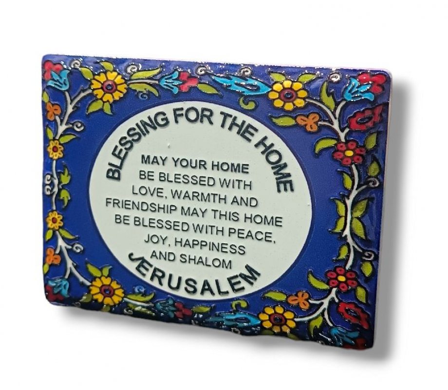Textured Ceramic Magnet - Armeinian Floral Design with English Home Blessing