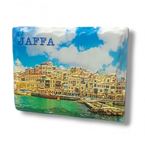 Textured Ceramic Magnet  Colorful Jaffa Seashore