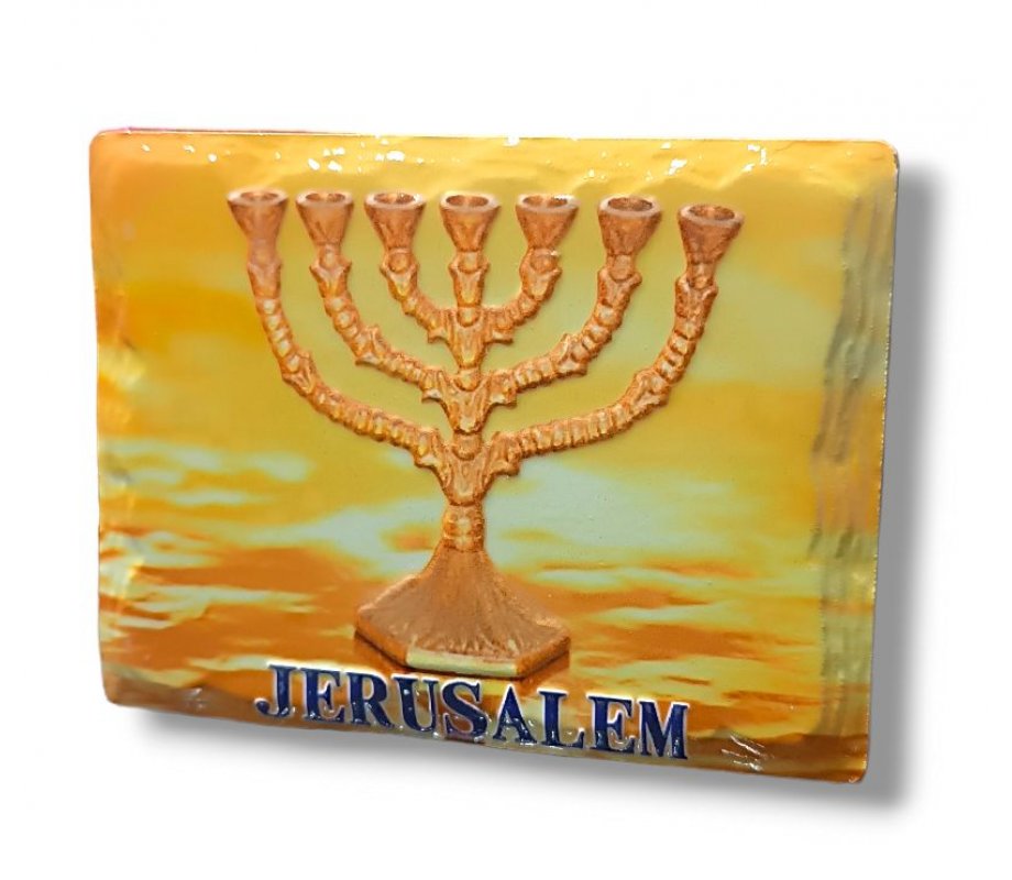 Textured Ceramic Magnet - Golden Seven Branch Temple Menorah