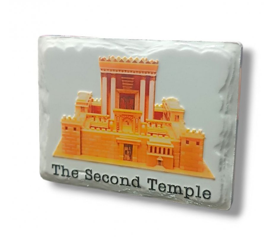 Textured Ceramic Magnet - View of Majestic Golden Second Temple