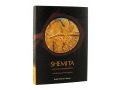 The Comprehensive Shemita book in English