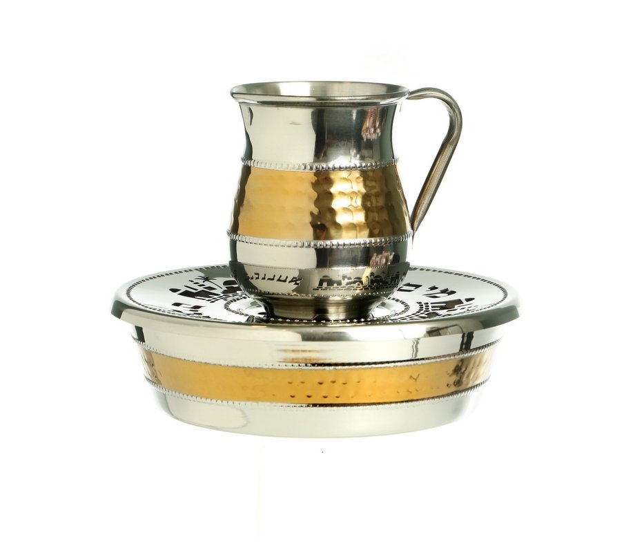 Three Piece Mayim Achronim Set - Silver Stainless Steel and Hammered Gold