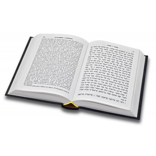 Torah Bible with full French Translation - Hard Backed Volume