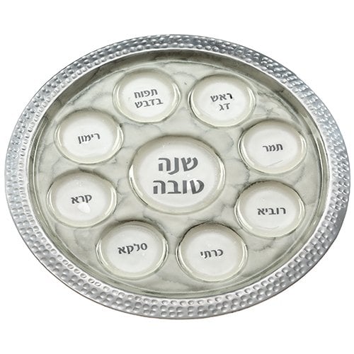 Tray for Rosh Hashanah Ritual Foods, Hammered Aluminum and Enamel - Gray