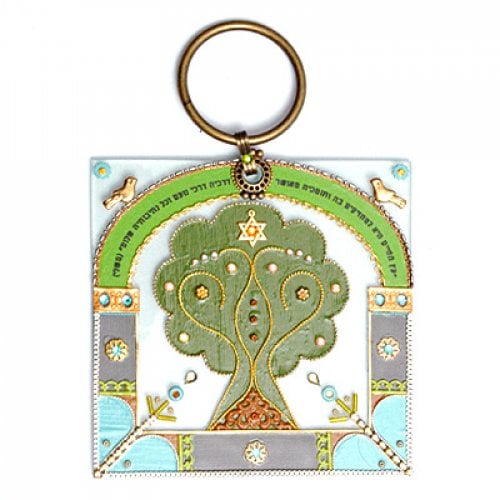 Tree of Life Wall Blessing by Ester Shahaf