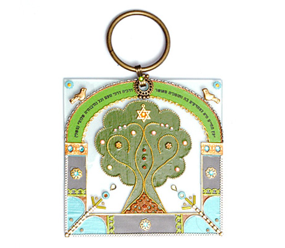Tree of Life Wall Blessing by Ester Shahaf